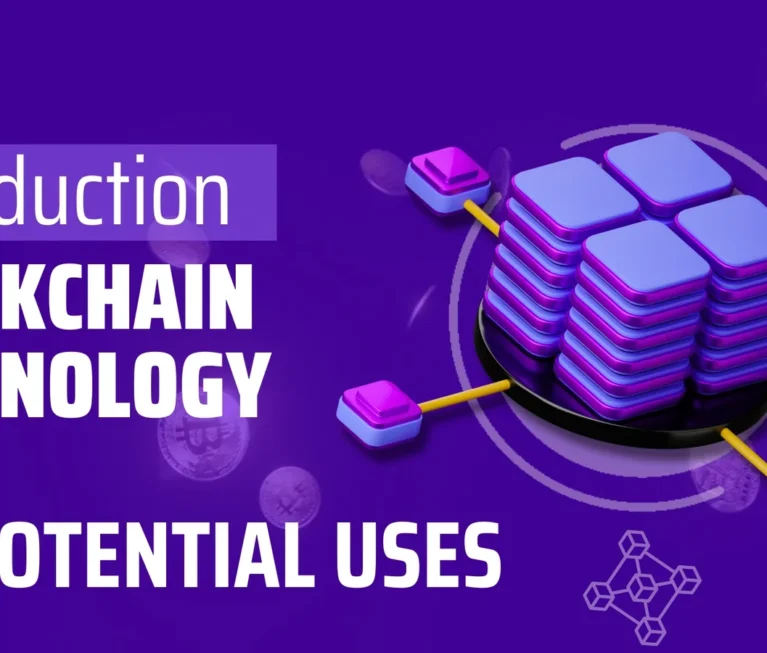 blockchain technology 9yardstechnology