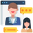 it-consulting